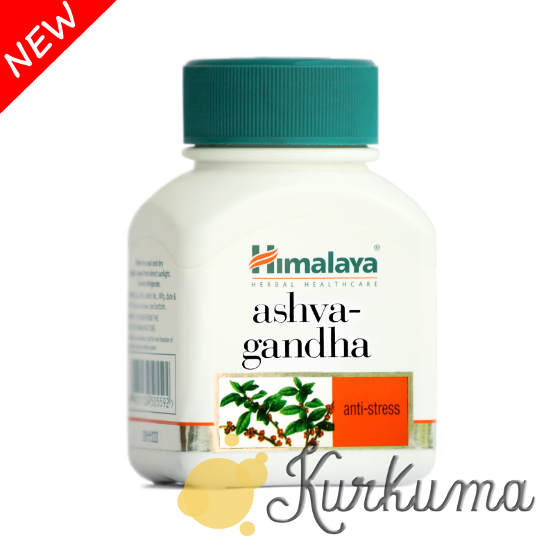 "Ашваганда" от компании "Гималая", 60 таблеток (Himalaya Ashwagandha ...